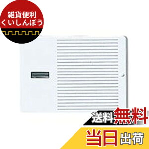 �y���������z�p�i�\�j�b�N(Panasonic) �R�X���V���[�Y���C�h21 �����g���v���X�C�b�`�n���h�� �z���C�g 3�Z�b�gWT3023W3