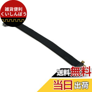 �y���������z10Gtek PCIE 3.0 �����P�[�u�� 4X to 4X �I�X-���X �X�g���[�g to �X�g���[�g �G�N�X�e���_�[���C�U�[�P�[�u�� ���h�~EMI �V�[���h 25cm(�S��28cm)