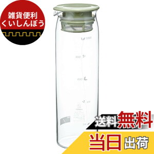 �y���������zHARIO(�n���I)���o�����|�b�g ���p�e��1000ml �X���[�L�[�O���[�� �ϔM�K���X�� �M���E�H���OK �␅�� ���{�� MD-10-SG