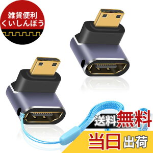 �y���������zDuttek 8K HDMI�~�jHDMI�A�_�v�^�[�AL���^UHD�~�jHDMI����HDMI�R�l�N�^�[�A�A�b�v�A���O�� �~�jHDMI�I�X����HDMI���X�A�_�v�^�[�A�J�����A�r�f�I�J�����p8K@60Hz�A4K@144Hz�A2K@240Hz���T�|�[