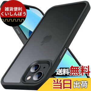 �y���������zAnqrp iPhone 13 mini �p �P�[�X ������ �ČRMIL�K�i �ϏՌ� �}�b�g���P�[�X ���΂ݖ��� �X�g���b�v�z�[���t�� �X�}�z�P�[�X �A�C�t�H��13 �~�j �Ή� ���� �J�o�[ 5.4�C���` �u�u���b�N