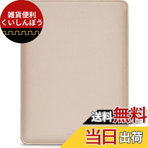 �y���������zComfyable �m�[�g�p�\�R���X���[�u 14�C���` MacBook Pro 14�C���` 2024 M4 M3 M2 A2799 & 2021 M1 A2442 & ���o�[�W����13-13.3�C���` MacBook Pro/MacBook Air�ɐ��m�ɑΉ� �ی�p �p�\�R���P�[�X, ���̐F