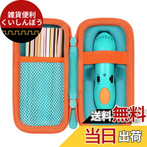 �y���������z�i�P�[�X�̂݁j3Doodler Start + �v���[���g �q�� �������� �m�� �ߋ� �A�[�g�y�� �t�B������ ��p���[�P�[�X �O���[��-Aenllosi