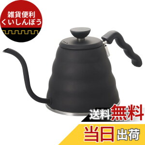 �y���������zHARIO(�n���I) V60 �h���b�v�P�g���E���H�[�m ���p�e��800mL ����/IH�Ή� �}�b�g�u���b�N ���{�� �v���[���g �M�t�g ���蕨 VKBR-120-MB