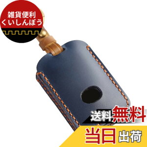 �y���������z[Kinotaka] �V�^�}�c�_3 �{�v ���U�[ �L�[�P�[�X�L�[�J�o�[ CX-60 CX-30 DM�n �t�@�X�g�o�b�N BP�n CX-8 2020 ���[�h�X�^�[ CX-5 �X�}�[�g�L�[�P�[�X for �}�c�_3 Fastback Sedan(H31.5~) ��p�݌v (