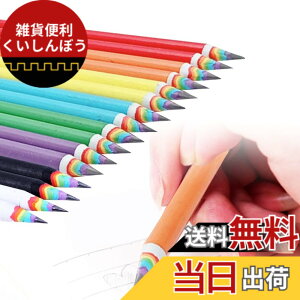 �y���������zRimikuru ���M 2B ���C���{�[ ����҂� 6�F 24�{/36�{ �Z�b�g ���F �� ���킢�� (24�{�Z�b�g)