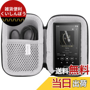 �y���������zWAIYUJP���[�P�[�X�݊��� Sony A300�V���[�Y NW-A306/NW-A307 �v���[���[ �ی� �L�������O ���[�P�[�X. (Sony A300)