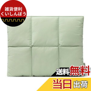 �y���������zComfyable Puffy Laptop Sleeve 13 Inch 14 Inch, Quilted Puffer Laptop Carrying Case, Pillow Case Compatible with MacBook Air M4 2025 M3 M2 M1, MacBook Pro M5 2025 M4 Pro/Max, Sage