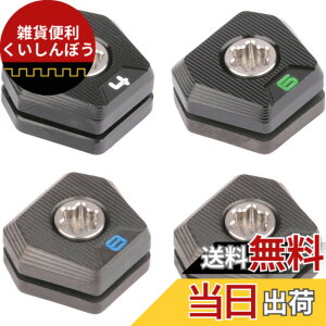 �y���������zUnderFit 2022 �ŐV �e�[���[���C�h �X�e���X Stealth �v���X �h���C�o�[�ɑΉ� �X���C�h �E�F�C�g �v���X�E�b�h �ɂ��Ή� �ėp�i (14g)