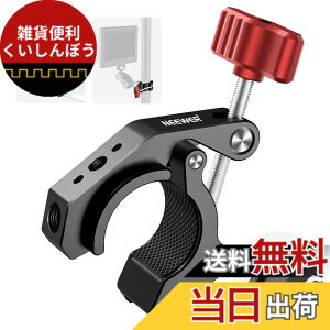 �y���������zNEEWER �X�[�p�[�N�����v �R�[���h�V���[��1/4 3/8�l�W���t�� �J�j�^�J�����N�����v�}�E���g �قƂ�ǂ̎ʐ^�B�e�A�N�Z�T���[�ɓK�p �}�W�b�N�A�[�� SmallRig�ɑΉ� �ő�׏d4.4lb/2kg