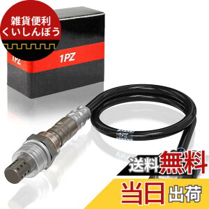 �y���������z1PZ JP3-KL8 �ԗp O2�Z���T�[ 36531-PFE-N03 36531-PXH-013 �z���_ �A�N�e�B HH5 HH6 HA6 HA7 �o���X HM1 HM2 HM3 HM4 HJ1 HJ2 �U�b�c JD1 JD2 ���C�t�_���N JB3 JB4 �݊� �ЊO�i �C��