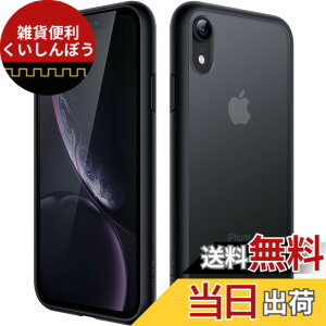 �y���������zJETech �}�b�g�P�[�X iPhone XR 6.1�C���` �ϏՌ����~���^���[�O���[�h�̗����h�~ ������̔������̔w�ʓd�b�J�o�[ �w��h�~ (�u���b�N)