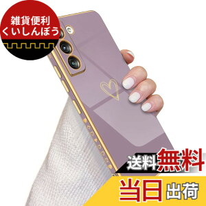 �y���������zQLTYPRI Samsung Galaxy S21 5G �P�[�X [ SC-51B | SCG09 ] �P�[�X ���킢�� ���b�L���u�n�[�g�\�t�g TPU �J�o�[ ���� �l�C �y�� �X�}�z�P�[�X �����Y�ی� �����h�~ �J�o�[ Qi ���C�����X�[�d��