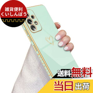 �y���������zQLTYPRI Samsung Galaxy A53 5G �P�[�X SC-53C/SCG15 �P�[�X ���킢�� ���b�L���u�n�[�g�\�t�g TPU �J�o�[ ���� �l�C �y�� �X�}�z�P�[�X �����Y�ی� �����h�~ �J�o�[ Qi ���C�����X�[�d�Ή� �g