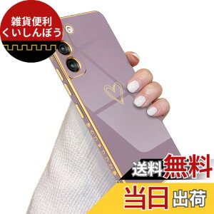 �y���������z�T���X�� �M�����N�V�[S22 5G �P�[�X [SC-51C | SCG13] ���킢�� ���b�L���u�n�[�g�\�t�g TPU �J�o�[ ���� �l�C �y�� �X�}�z�P�[�X �����Y�ی� �����h�~ Qi ���C�����X�[�d�Ή� - �p�[�v