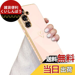 �y���������zQLTYPRI Samsung Galaxy A54 5G �P�[�X SC-53D/SCG21 �P�[�X ���킢�� ���b�L���u�n�[�g�\�t�g TPU �J�o�[ ���� �l�C �y�� �X�}�z�P�[�X �����Y�ی� �����h�~ �J�o�[ ���C�����X�[�d�Ή� �g��