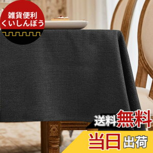 �y���������zBALCONY & FALCON �e�[�u���N���X �� 140*180cm �����` �k�� ������� ���� ���H �z�� �ޖ� ���l�� ���n �h�� �h�� �h�� ���ϋv ��i�� �������ȒP ����ł� ���� ���� �ƒ�p �Ɩ��p �J