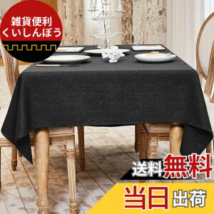 �y���������zBALCONY & FALCON �e�[�u���N���X �k�� ������� ���� ���H 140*140cm �����` �z�� �ޖ� ���l�� ���n �h�� �h�� �h�� ���ϋv ��i�� �������ȒP �􂦂�e�[�u���N���X ���� ���� �� �u
