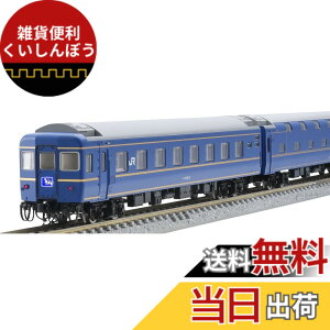 �y���������z�g�~�[�e�b�N(TOMYTEC) TOMIX N�Q�[�W JR 24�n25�` �k�l�� JR�k�C���d�l ��{�Z�b�g 98835 �S���͌^ �q��