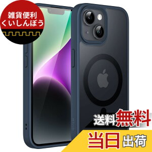 �y���������zJETech iPhone 14 Plus 6.7�C���`�p �}�O�l�b�g �P�[�X MagSafe�ɑΉ� �������̃}�b�g�w�� ���^ �ϏՌ� �J�o�[ (�X�g�[���u���[)