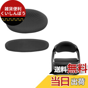�y���������zSHEAWA �z���ăN�b�V�����J�o�[+�㕔�w�b�h�p�b�h�ی�J�o�[�EMeta Quest Pro�p 2�_ �݊��i �P�[�X �V���R�� ����h�~ �h���J�o�[ �A�N�Z�T���[ (�u���b�N)