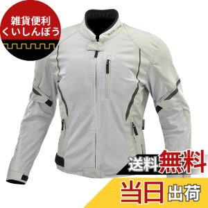 �y���������z[KOMINE] �o�C�N�p �W���P�b�g JK-1463 �v���e�N�g�n�[�t���b�V���W���P�b�g 07-1463 ���f�B�[�X Light Grey Black WXL