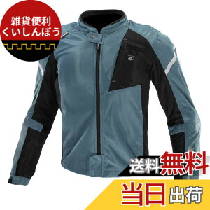 �y���������z[KOMINE] �o�C�N�p �W���P�b�g �v���e�N�g�t�����b�V���W���P�b�g JK-1283 �t�Č��� CE�K�i ���b�V���f�� �v���e�N�^�[ 07-1283 �����Y Mallard Blue M