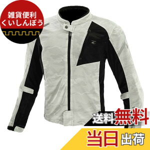 �y���������z[KOMINE] �o�C�N�p �W���P�b�g �v���e�N�g�t�����b�V���W���P�b�g JK-1283 �t�Č��� CE�K�i ���b�V���f�� �v���e�N�^�[ 07-1283 �����Y Silver Camo 2XL
