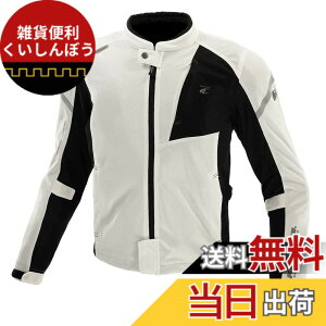�y���������z[KOMINE] �o�C�N�p �W���P�b�g �v���e�N�g�t�����b�V���W���P�b�g JK-1283 �t�Č��� CE�K�i ���b�V���f�� �v���e�N�^�[ 07-1283 �����Y Silver Black M