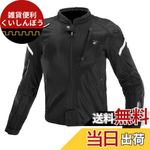 �y���������z[KOMINE] �o�C�N�p �W���P�b�g �v���e�N�g�t�����b�V���W���P�b�g JK-1283 �t�Č��� CE�K�i ���b�V���f�� �v���e�N�^�[ 07-1283 �����Y �u���b�N L