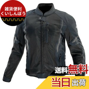 �y���������z[KOMINE] �o�C�N�p �W���P�b�g JK-1463 �v���e�N�g�n�[�t���b�V���W���P�b�g 07-1463 �����Y Navy L