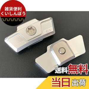 �y���������zUnderFit 2023 �ŐV �e�[���[���C�h STEALTH2 PLUS �X�e���X2�v���X �h���C�o�[ �v���X�E�b�h �p �X���C�f�B���O �E�F�C�g �ėp�i (13g)