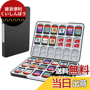 �y���������zPGRTYOF Switch�p�Q�[���J�[�h�P�[�X�ASwitch OLED&Switch Lite�Q�[���������[�J�[�h���[�A�Q�[���J�[�h�X���b�g36���A�}�C�N��SD�J�[�h�X���b�g72��(�u���b�N)