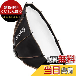 �y���������zSmallRig �\�t�g�{�b�N�X ��85cm LA-D85 ���C�g�{�b�N�X ���u12�{ �X�g���{ ���C�g�h�[�� ���ˌ^ �܂肽���ݎ� �|�[�g���[�g�B�e Bowen-S�}�E���g���C�g�p �X�^�W�I LED�r�f�I���C�g �X�s