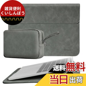 �y���������zTOWOOZ ���@�\ MacBook Air �P�[�X13-13.6�C���` M5/M4/M3/M2/M1 2026-2018/13�C���`MacBook Neo A18 Pro�`�b�v���� macbook pro ipad�Ή� �}�O�l�b�g���J�� �ϏՌ� �L�Y�h�~ �������H �S�ʕی� �m�[�g�p�\