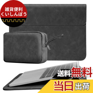 �y���������zTOWOOZ ���@�\ MacBook Air �P�[�X13-13.6�C���` M5/M4/M3/M2/M1 2026-2018/13�C���`MacBook Neo A18 Pro�`�b�v���� macbook pro ipad�Ή� �}�O�l�b�g���J�� �ϏՌ� �L�Y�h�~ �������H �S�ʕی� �m�[�g�p�\