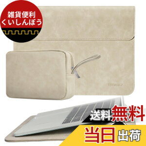 �y���������zTOWOOZ ���@�\ MacBook Air �P�[�X13-13.6�C���` M5/M4/M3/M2/M1 2026-2018/13�C���`MacBook Neo A18 Pro�`�b�v���� macbook pro ipad�Ή� �}�O�l�b�g���J�� �ϏՌ� �L�Y�h�~ �������H �S�ʕی� �m�[�g�p�\