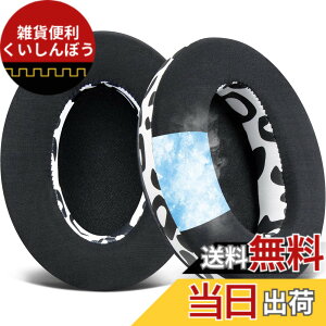 �y���������zSOULWIT ��p�W�F�� �C���[�p�b�h for Sony MDR-CD900ST/MDR-7506/MDR-1ABT/RBT/RNC & ATH M50X/M40X/WS660BT/WS1100, for SteelSeries Arctis 1/3/5/7/9X/Pro/prime & HyperX Cloud/Alpha �p�b�h ���L�q���E��