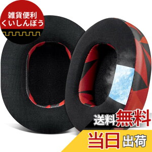 �y���������zSOULWIT ��p�W�F���p�b�h �C���[�p�b�h �����p�b�h for Skullcandy Crusher Wireless/Evo/ANC & Hesh 3/ANC/Evo & Venue ANC Wireless Over-Ear �w�b�h�Z�b�g �p �C���[�N�b�V���� �w�b�h�z���p�b�h �݊��� 