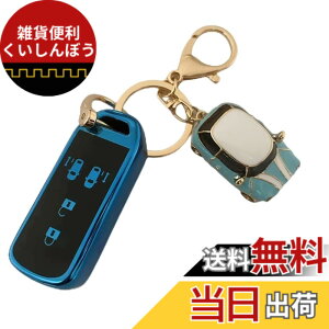 �y���������z[Nacalikeey] �L�[�J�o�[ �L�[�z���_�[�K���z���_ N�V���[�Y�z���_�V�^NBOX�L�[�P�[�X N-VAN JJ1/JJ2 N-WGN NONE N-BOX �J�X�^�� JF1-JF4�L�[�J�o�[ N-BOX SLASH �X���b�V��JF1/JF2 �L�[�P�[�X�i��