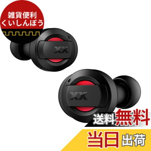 �y���������zJVC�P���E�b�h JVC HA-XC72T-RA ���C�����X�C���z�� Bluetooth �m�C�Y�L�����Z�����O ���b�h XX�V���[�Y �d�ቹ ��x�� �h�� �h�o �X�e�b�J�[�t