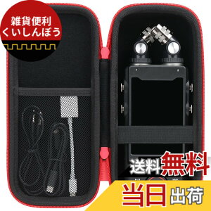 �y���������z�yco2CREA ��p���[�P�[�X�z�݊��i �^�X�J�� TASCAM Portacapture X8 ���R�[�_�[ �i�P�[�X�̂݁j