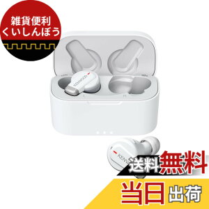 �y���������zJVC�P���E�b�h KENWOOD KH-BIZ70T-WA ���C�����X�C���z�� Bluetooth �m�C�Y�L�����Z�����O �z���C�g �ő�21h�Đ� �O����荞�� ��x�� �X�e�b�J�[�t