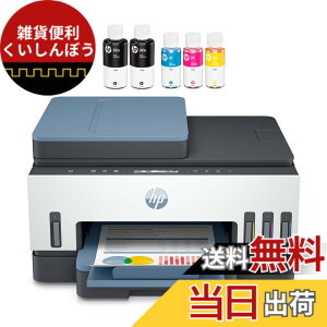 �y���������zHP �v�����^�[ A4 �C���N�W�F�b�g �����@ HP Smart Tank 7306 �f���A���o���hWi-Fi�Ή� �������ʈ�� �X�}�z�Ή� ��e�ʃC���N�^���N�� ����R�X�g��� �O�ʋ��� ����ADF���� �u���[ (28B7