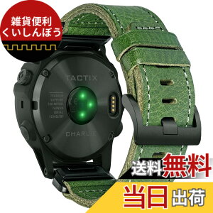 �y���������zHemsut �K�[�~���E�H�b�`�o���h 22MM Fnix/Instinct/Approach/MARQ/Quatix/D2/Forerunner/Enduro�V���[�Y�p �C�^���A�{�v���X�}�[�g�E�E�I�b�`�o���h �A�b�v�O���[�h���ꂽ�R�l�N�^ �K�[�~���̃N