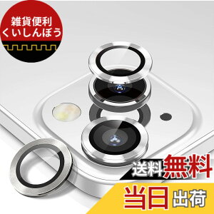 �y���������z�y6���Z�b�g�zAMAPC for iPhone11 �J�����t�B���� 2023 iPhone11 �p �J�����t�B���� iPhone11 �����Y�ی�J�o�[ ���^ �����K���X �ϏՌ� �Ɨ��^ ������� �I�o�I�[�o�[�h�~ �A���~���� �A�C