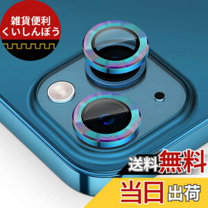 �y���������z�y6���Z�b�g�zAMAPC for iPhone13 �J�����t�B���� 2023 iPhone13 mini �p �J�����t�B���� iPhone13 �����Y�ی�J�o�[ ���^ �����K���X �ϏՌ� �Ɨ��^ ������� �I�o�I�[�o�[�h�~ �A���~���� 