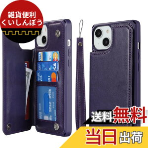 �y���������zSailortech iPhone 14 Plus �w�ʃP�[�X �蒠�^ �A�C�t�H��14 �v���X�P�[�X �A�C�t�H��14 �v���X �J�o�[ ���zcase ��|�� ����PU���U�[ ���@�\�g�ѓd�b�J�[�h �蒠�P�[�X PU���U�[ ���[�t�� 