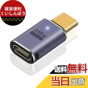 �y���������zPoyiccot USB C �����A�_�v�^240W�AUSB Type C �����A�_�v�^ 40Gbps�AUSB 4 Type C �����A�_�v�^ USB-C�ϊ��A�_�v�^�A8K@60Hz�f���o��Thunderbolt 4/3 �^�C�vC�I�X-���X�����R�l�N�^ MacBook, Steam Deck,Nint