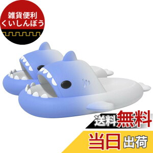 �y���������z[kaitesi] �O���f�[�V���� �X���b�p �T�� ���� �� �������� �􂦂� ����Ȃ� ���� ���f�B�[�X �����Y �É� �����p ���[���V���[�Y �T���_�� ���[���X���b�p �L�����N�^�[ ���� �T